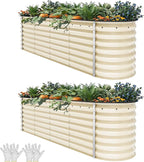 YITAHOME 8x2x2ft Large Raised Garden Bed Kit, 24" Tall 9 in 1 Galvanized Metal Planter Box with Gloves and Safety Rubber, Outdoor Above Ground Planters for Plants Vegetables Flowers, Cream Yellow