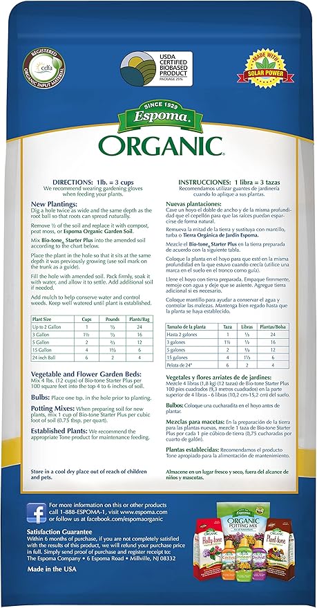 Espoma Organic Bio-Tone Starter Plus 4-3-3 Natural & Organic Food with Both Endo & Ecto Mycorrhizae; 8 lb. Bag; The Ultimate Starter Plant Food