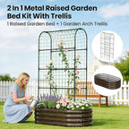 DoCred 2 in 1 Galvanized Raised Garden Bed, 1Pcs Garden Planter Box with 71" H Trellis for Climbing Plants, Outdoor Gardening Raised Beds with Climbing Net for Fruits, Vegetables, Flower (Wood Grain)