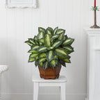 Nearly Natural 24in Dieffenbachia Artificial Plant, Faux Greenery with Decorative Planter for Indoor Home Office Decor, Low Maintenance