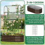 SUNYRISY Galvanized Raised Garden Bed with 71in Arch Trellis for Climbing Plants, Outdoor Planter Box with Climbing Net for Gardening Flowers Vegetables Fruits Herbs, Wood Grain