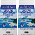 Coast of Maine (4lb) Stonington Blend Organic Plant Food with Lobster, Kelp and Worm Castings - OMRI Listed