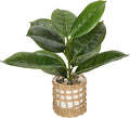 Briful Fake Plants Potted Plant Artificial Realistic Houseplant in White Ceramic Vase Wrapped Woven Pot, Fiddle Leaf Fig Faux Plant Indoor for Home Farmhouse Wedding Living Room Shelf Decor