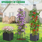 4 Pack Raised Garden Bed Planter Box with Trellis, 57" Self-Watering Tomato Cage Planters for Climbing Plants Vegetable Vine Flowers Outdoor & Indoor (57x9.8x9.8IN)