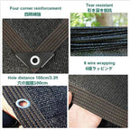 Garden Shade Sail Sun Shade Sail 3x3 Shade Net 90% Windproof Shade Net Anti-Aging Shade Tarpaulin Breathable Outdoor Shade/Plant/Flower/Patio Protection,black-2x6m