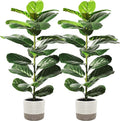 Suntee 2 Pack Artificial Fiddle Leaf Fig Tree, 30" Ficus Lyrata Fake Plants with Cotton Rope Basket, Floor Plant Outdoor Faux Plants for Living Room, Corner, Office, Patio, Windowsill Decor