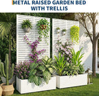 Metal Raised Garden Bed with Trellis & Privacy Screen, 71.5"x47"x16" Galvanized Metal Planter Box with Wheels & Drainage Holes for Patio Balcony Climbing Plants Flowers Vegetable, White