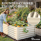 YITAHOME 6x3x2ft Large Raised Garden Bed Kit, Galvanized Metal Planter Box with Gloves, Support Rod, Outdoor Above Ground Planters for Plants, Vegetables, Flowers, Cream Yellow
