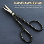Wazakura Bonsai Tool Kit Made in Japan, Twig Bonsai Scissors 8-1/4 in (210mm) + Concave Branch Cutter 8 in (200mm) Starter Set (Yasugi Steel Twig Scissor+Concave Cutter)