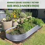 Land Guard 8×4×1 ft Galvanized Raised Garden Bed Kit，Raised Garden Boxes Outdoor, Oval Metal Raised Garden Beds for Vegetables……